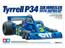 TAMIYA タミヤ 1/20 グランプリコレクション No.58 1/20 タイレル P34 1976 日本GP 20058