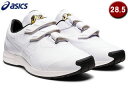 AVbNX asics GOLDSTAGE TRAINER S[hXe[W g[i[yzCg/zCgzy28.5cmz1121A061