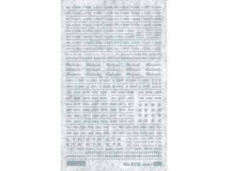 GREENMAX グリーンマックス 京成・京王（マット銀） 6412