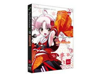 AHS Synthesizer V AI ついなちゃん