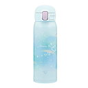 ZOJIRUSHI 象印 SM-WH48-AZ(レインボーブルー) ステンレスマグ 480mL キュートシリーズ ステンレスボトル 水筒 シームレスせん スポー...