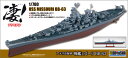 DOYUSHA 童友社 凄!プラモデル　1/700　アメリカ海軍　戦艦ミズーリ　BB-63