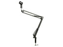 Phottix tHeBbNX AR35 Boom Arm Stand