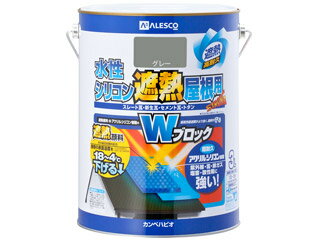 Kanpe Hapio カンペハピオ 水性シリコン遮熱屋根用 グレー 3L