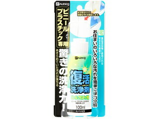 Kanpe Hapio カンペハピオ 復活洗浄剤 ビニール・プラスチック用 100ML Kanpe Hapio カンペハピオ 復活洗浄剤 ビニール・プラスチック用 100ML