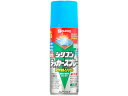 Kanpe Hapio カンペハピオ 油性シリコンラッカースプレー スカイブルー 420ML