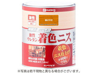 Kanpe Hapio ڥϥԥ 쥿忧˥ 䤭 1.6L