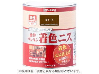 Kanpe Hapio ڥϥԥ 쥿忧˥  1.6L