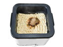 THANKO/サンコー シメまで美味しい 俺のラーメン鍋 TK-FUKU21W(2)