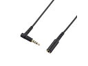 エレコム 【5個セット】 エレコム マイク対応ヘッドホン・イヤホン用延長コード EHP-35EL4P10BKX5
