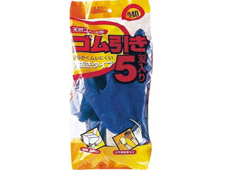 OTAFUKU GLOVE おたふく手袋 ゴム引き手袋 5P 青 ＃340