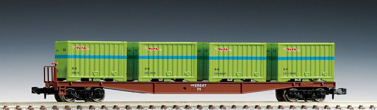 TOMIX トミックス 国鉄貨車 コキ5500形 コンテナ付 2754 発売前予約 再販商品 キャンセル不可