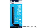 SANKYO 三共コーポレーション 強力六角棒レンチ(P) L-83 #221527(4)