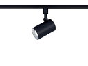 Panasonic パナソニック LGS1511N LE1 配線ダクト取付型 LED(昼白色) スポットライト(3)
