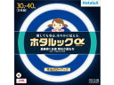 ホタルックαはココが違う。　■長寿命1.5倍　■明るさ長持ち　■残光パワーアップ新設計「αトリプルコイル」と紫外線劣化を防ぐ口金樹脂の開発により9000時間の長寿命を実現！最初の明るさを最後まで実現する為、新開発の「α保護膜」で業界初三層コーティングで9000時間経過後の光束維持率80％寿命最後まで目にやさしいランプに仕上がりました。従来からのホタルック蛍光体+α蛍光体で明るさを落とすことなく残光を25％アップを実現。定格ランプ電力：28W定格ランプ電力：38W★消しても安心、ほのかに見える　　10分以上の点灯でしばらくの間、暗闇で物を識別できるうすあかりを維持します。★3波長　フレッシュ色　　色温度8,000K（ケルビン）の白さ感をあげた光色。　　みずみずしく明るさ感があり、晴天の青空のようなイメージです。　　また、赤・緑・青の光の3原色を効率良く発光する3波長蛍光体により、色の見え方も良好です。 商品情報 大きさ区分30形＋40形光源色(光色)FRESH色相関色温度(K)8000平均演色評価数Ra84定格寿命(時間)9000口金G10q【30形】　大きさ区分　30形光源色(光色)　FRESH色相関色温度(K)　8000平均演色評価数　Ra84全光束(定格)(lm)　1900定格ランプ電力(W)定格　28消費効率(lm/W)　67.8消費効率(lm/W)67.8ランプ電流(A)定格　0.6定格寿命(時間)　9000管径φ（mm）　29外径Φ(mm)　225質量(g)　155口金　G10q適合グロースタータ　FG-1E/FG-1P【40形】　大きさ区分　　40形光源色(光色)　　FRESH色相関色温度(K)　　8000平均演色評価数　　Ra84全光束(定格)(lm)　　2950定格ランプ電力(W)定格　　38消費効率(lm/W)　　77.6ランプ電流(A)定格　　0.425定格寿命(時間)　　9000管径φ（mm）　　29外径Φ(mm)　　373質量(g)　　260口金　　G10q適合グロースタータ　　FG-4P【パック商品】　構成商品名(1)FCL30EDF/28-SHG-A2構成数量(1)1構成商品名(2)FCL40EDF/38-SHG-A2構成数量(2)1 FCL3040EDFSHGA2