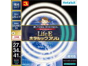 明るく、安心、長持ちLifeEにホタルックが登場！ LifeEホタルックスリムは生活とECOをイメージしたネーミングです。環境（Environment）、地球環境配慮（Earth conscious）、エコロジー（Ecology）、高効率（High Efficacy）といった“E”で省エネ、省資源に貢献します。 消灯後もしばらく残光するホタルックランプ搭載。 災害時における停電など、万一の場合にもあわてず行動でき、家族の安全を守ります。 ■ 消しても安心、ほのかに見える。 ■ ランプの明るさ約8％アップ。 ■ 定格寿命18,000時間。従来のホタルックスリムの約1.5倍。 ■ 地球環境に優しい材料を使用。 【27形】 ・定格ランプ電力：定格27W、高出力38W ・本体サイズ：管径φ16.5×外径φ299mm ・重量：105g ・口金：GZ10q ・光源：昼光色 ・ランプ電流：定格0.215A、高出力0.360A ・全光束：25℃定格2340lm、25℃高出力3500lm、35℃定格2460lm、35℃高出力3520lm ・定格寿命：18000時間 【34形】 ・定格ランプ電力：定格34W、高出力48W ・本体サイズ：管径φ16.5×外径φ373mm ・重量：135g ・口金：GZ10q ・光源：昼光色 ・ランプ電流：定格0.215A、高出力0.360A ・全光束：25℃定格3050lm、25℃高出力4560lm、35℃定格3200lm、35℃高出力4590lm ・定格寿命：18000時間 【41形】 ・定格ランプ電力：定格41W、高出力58W ・本体サイズ：管径φ16.5×外径φ447mm ・重量：155g ・口金：GZ10q ・光源：昼光色 ・ランプ電流：定格0.215A、高出力0.360A ・全光束：25℃定格3600lm、25℃高出力5400lm、35℃定格4000lm、35℃高出力5780lm ・定格寿命：18000時間 ●ご注意 ・このランプは、当社の高周波点灯専用照明器具（スリムメイト）のほか、各社から発売されている「FHCランプ専用」表示のある器具にご使用いただけます。 ・必ずFHC専用器具でご使用ください。従来の器具には互換性がありません。 商品情報 大きさ区分27形＋34形＋41形光源色(光色)昼光色相関色温度(K)6700平均演色評価数Ra84定格寿命(時間)18000口金GZ10q【27形】　大きさ区分　27形光源色(光色)　昼光色相関色温度(K)　6700平均演色評価数　Ra84定格ランプ電力(W)定格27消費効率(lm/W)　79.4ランプ電流(A)定格　0.215定格寿命(時間)　18000管径φ（mm）　16.5外径Φ(mm)　299質量(g)　105口金　GZ10q【34形】　大きさ区分　　34形光源色(光色)　　昼光色相関色温度(K)　　6700平均演色評価数　　Ra84定格ランプ電力(W)定格　　34消費効率(lm/W)　　79.2ランプ電流(A)定格　　0.215定格寿命(時間)　　18000管径φ（mm）　　16.5外径Φ(mm)　　373質量(g)　　135口金　　GZ10q【41形】　大きさ区分　　　41形光源色(光色)　　　昼光色相関色温度(K)　　　6700平均演色評価数　　　Ra84定格ランプ電力(W)定格　　　41消費効率(lm/W)　　　84.4ランプ電流(A)定格　　　0.215定格寿命(時間)　　　18000管径φ（mm）　　　16.5外径Φ(mm)　　　447質量(g)　　　155口金　　　GZ10q FHC144EDLESHG2