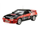 Fujimi tW~͌^ 1/12 AXES4 XJCCGT-R ^CTSTPf92 Gr.A(BNR32) AXES4