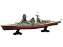 Fujimi フジミ模型 1/700 日本海軍戦艦 長門 フルハルモデル FH8