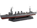 Fujimi フジミ模型 1/700 日本海軍軽巡洋艦 多摩 昭和19年/捷一号作戦 700艦NX18