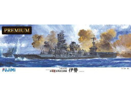 Fujimi フジミ模型 1/350 旧日本海軍航空戦艦 伊勢 プレミアム 艦船SPOT