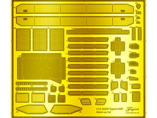 Fujimi tW~͌^ 1/72 ㎩q 10ԁ@Gb`Op[c ML202