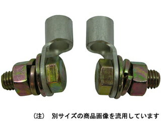 SUZUKID スター電器製造 接続端子22sq-8 2組 P-71