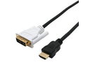 ミヨシ ミヨシ HDMI-DVIケーブル 1.5m VDH-15/BK(2)