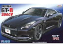 Fujimi tW~͌^ 1/24 ID133 NISSAN GT|RR35 SpecV