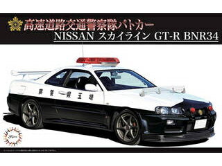 Fujimi tW~͌^ 1/24 ID87 jbT XJCCiR34jGT-R pgJ[