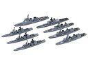 Fujimi フジミ模型 1/3000 海上自衛隊第1護衛隊群(1998年) 軍艦34