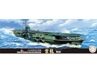 Fujimi tW~͌^ 1/700 {CRq _ 42