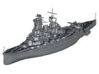 Fujimi フジミ模型 1/700 日本海軍戦艦　榛名　昭和19年/捷一号作戦 700艦NX15