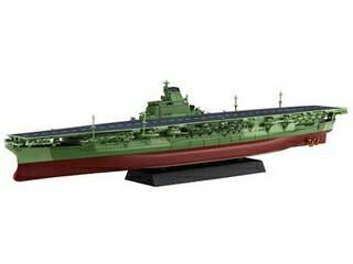 Fujimi tW~͌^ 1/700 {CRq MZiAbvO[hj 700NX8