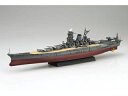 Fujimi フジミ模型 1/700 日本海軍戦艦 武蔵 (改装前)（台座アップグレード） 700艦NX12