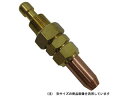 SUZUKID スター電器製造 中型切断器用火口 #2 W-57