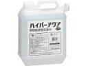 YAMAZAKI 山崎産業 【代引不可】CONDOR 洗剤 ハイパーアクア 20L CH560-200X-MB