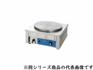 ロイヤル ケーキパン カラー PC750-18【ROYALE オーブンウエア ROYALE オーブンウエア 業務用】【厨房館】