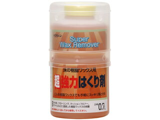 サイズ(横×縦×高さ)90mm×90mm×172mm容量0.7L 商品情報 サイズ(横×縦×高さ)90mm×90mm×172mm容量0.7L #941110