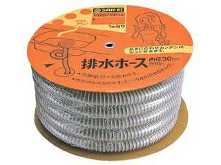 SANEI 三栄 PH62-86-30排水ホース30m巻