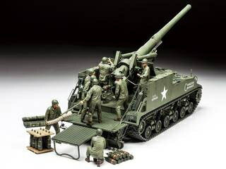 TAMIYA ^~ 1/35 AJ 155mmC M40 rbOVbg 35351