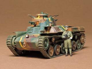 *通常納期目安：1週間～10日前後(お取り寄商品） TAMIYA タミヤ 1/35 日本陸軍97式中戦車 チハ 35075 *仕入れ先及びメーカーが欠品している場合は納期までにお時間がかかる場合がございます。