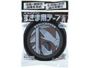 CEMEDINE セメダイン スキマ用テープ広巾 (ブラウン) 10×30×4 TP-718(4)