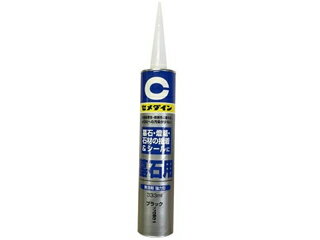 CEMEDINE/セメダイン 墓石用(ブラック) 333ml RE-436