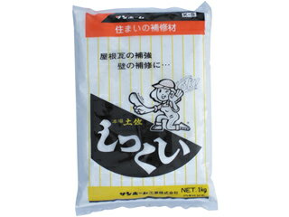 Other - SUNHOME サンホーム工業 しっくい 1kg KS1