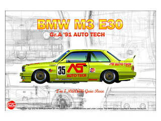 *仕入れ先が欠品している場合がございます。 PLATZ プラッツ 1/24 レーシングシリーズ BMW M3 E30 グループA 1991オートテック PN24014 通常納期目安：1週間〜10日前後 ＊欠品している場合は納期までにお時間がかかる場合がございます。