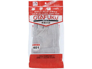 OTAFUKU GLOVE おたふく手袋 革手 内縫い 床皮 #401