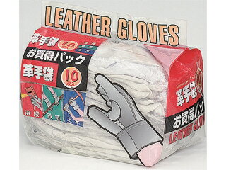 OTAFUKU GLOVE おたふく手袋 牛革外縫い手袋 10双組 #431