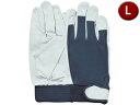 OTAFUKU GLOVE ӂ b}WbN 3P LTCY R-293