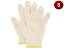 OTAFUKU GLOVE դ ɤƤ֤ S G-639