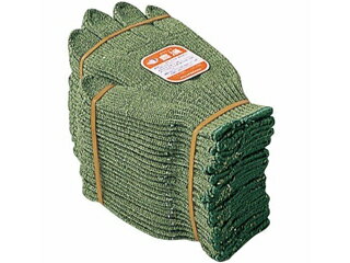 OTAFUKU GLOVE おたふく手袋 豊漁ワサビ3 #630